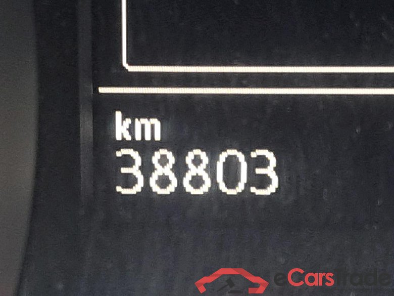 VOLKSWAGEN Passat / 2019 / 5P / familiar Variant Business 2.0 TDI 110kW #5