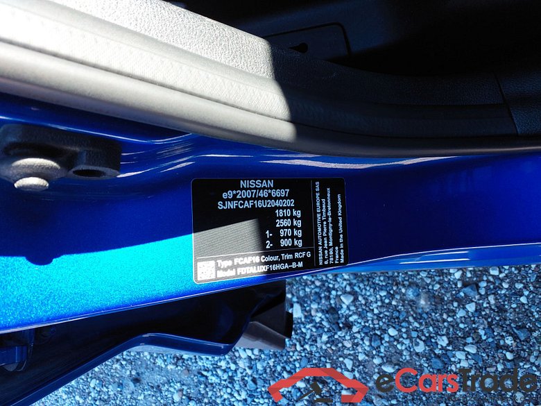 NISSAN Juke 1.6 hybrid 105kW 143cv Automático MY25 N-Connecta #5