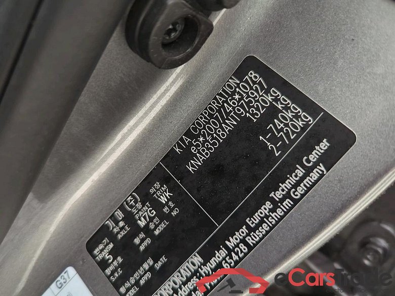 KIA Picanto 49 kW #2