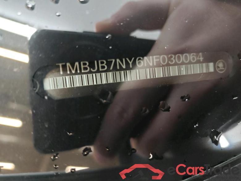 SKODA Enyaq iV 132 kW #3