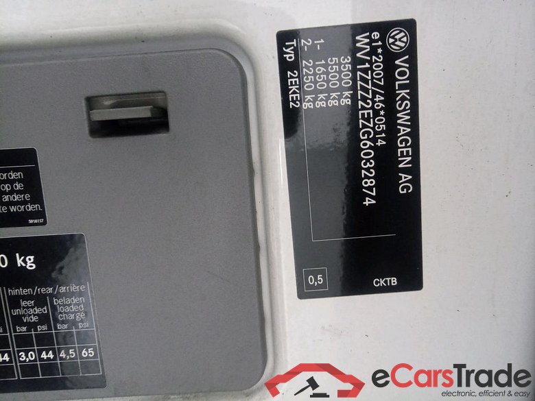 VOLKSWAGEN Crafter 80 kW #2