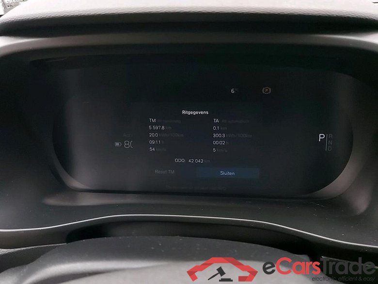 VOLVO - VOL XC40 Recharge Plus 231PK * ELECTRIC * #5