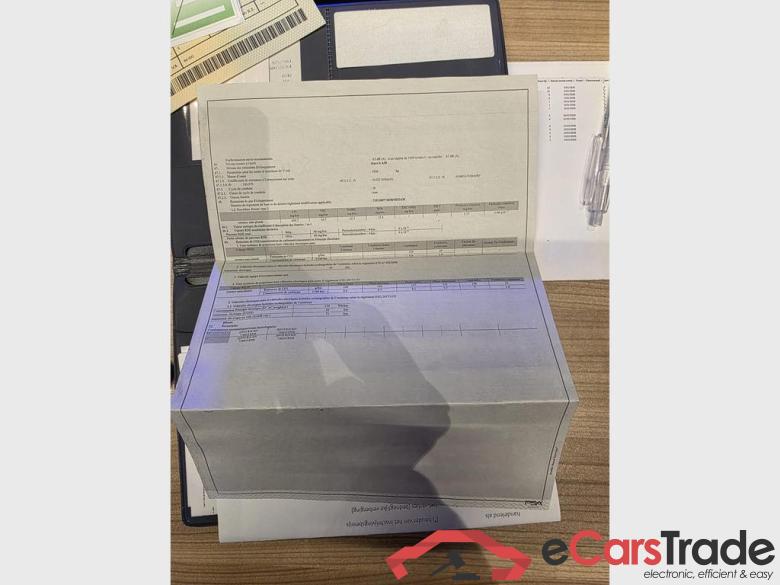 PEUGEOT 3008 PHEV 1.6 Hybrid 225 PHEV Allure #5