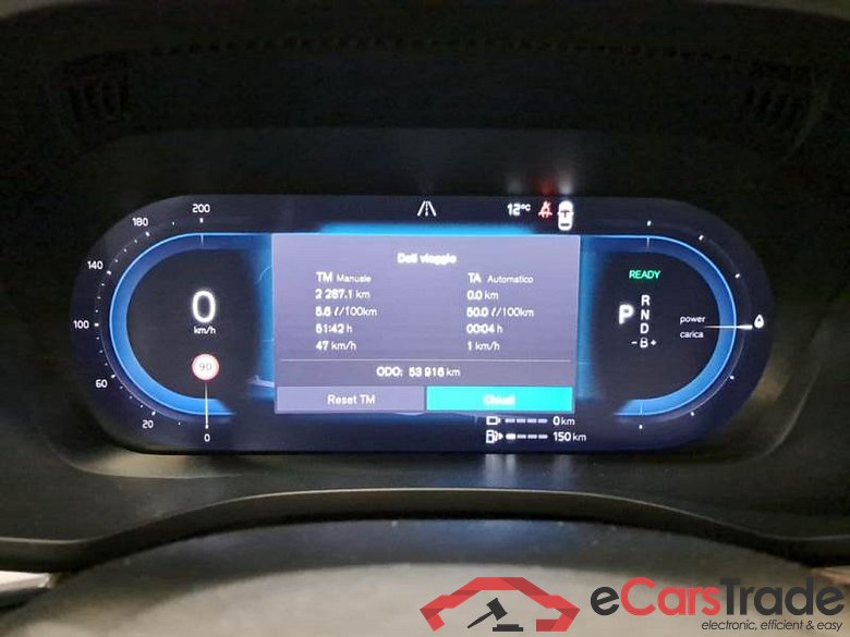 VOLVO XC60 / 2021 / 5P / SUV T6 PLUG-IN AWD AUTO RECHARGE INS. EXP #4