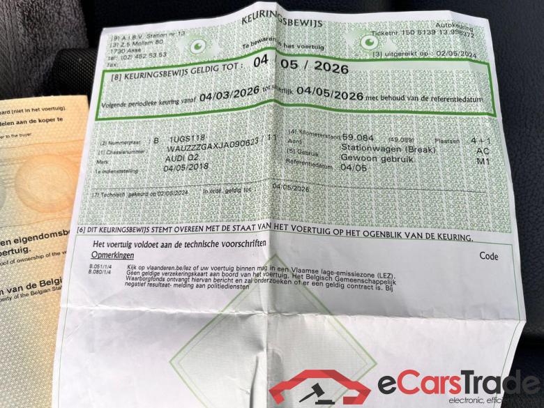 AUDI Q2 Audi Q2 design 1.0 TFSI 85(116) kW(PS) 6-speed #5