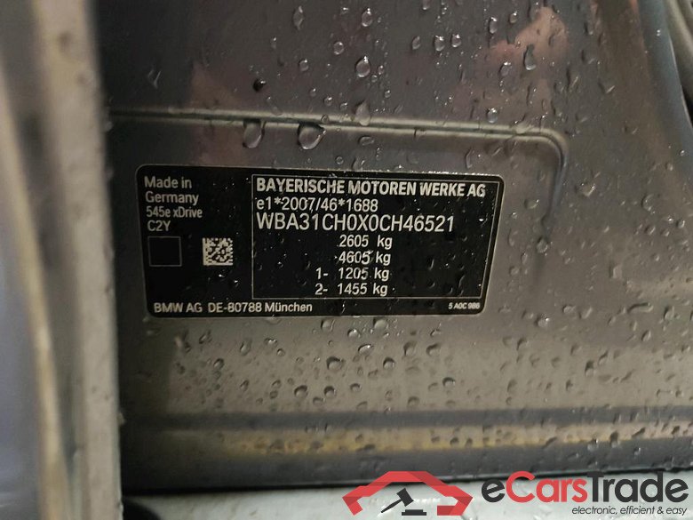 BMW 5-serie 210 kW #3