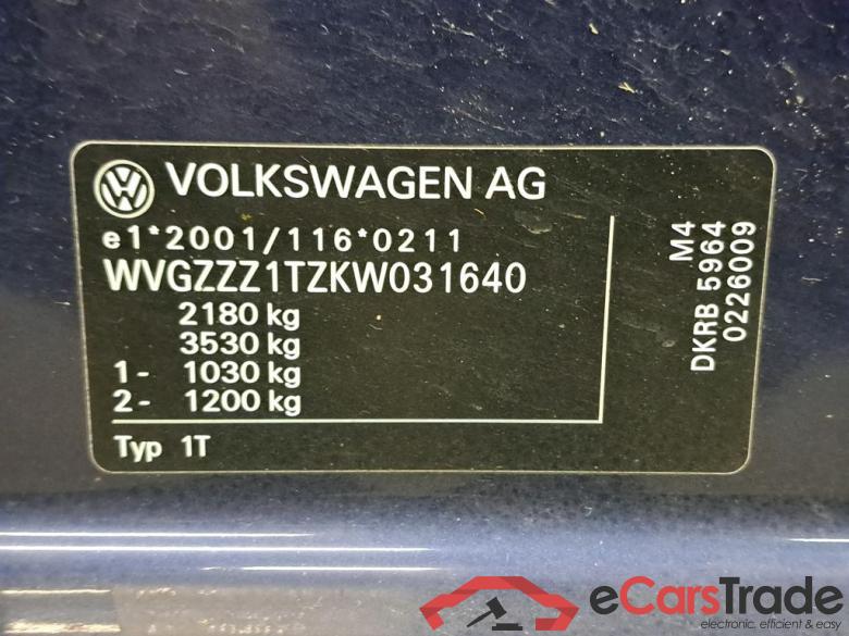 VOLKSWAGEN - VW  TOURAN  TSi 115PK Highline With Business Pack & Vienna Leather & Winter Pack & Easy Open & App Connect * PETROL * #6