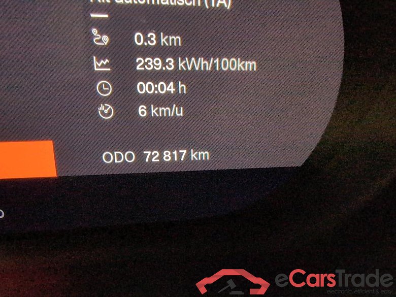 POLESTAR - POL  2 Long Range Single Motor 231PK & Pilot Pack   * ELECTRIC * #5