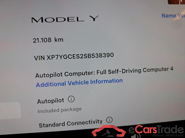 TESLA - TES MODEL Y RWD 256PK  * ELECTRIC * #5