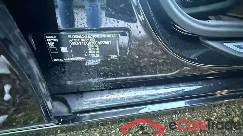 Baureihe 5 Touring 530 e 2.0 215KW AT8 E6d #5