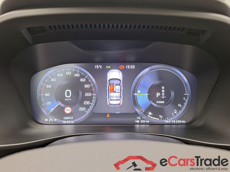 Volvo, XC40 '17, Volvo XC40 T5 Recharge Geartronic Inscription Expr #5