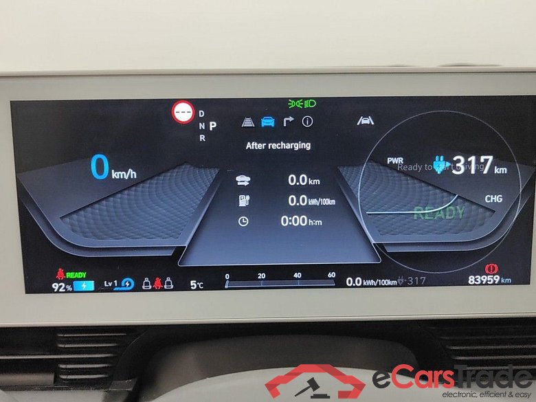 HYUNDAI IONIQ 5 77 kWh 228 hp Balance Vision 5d #6