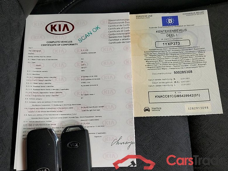 KIA - KIA NIRO GDi HEV 141PK 6DCT More Pack Leather  * HYBRID * #4