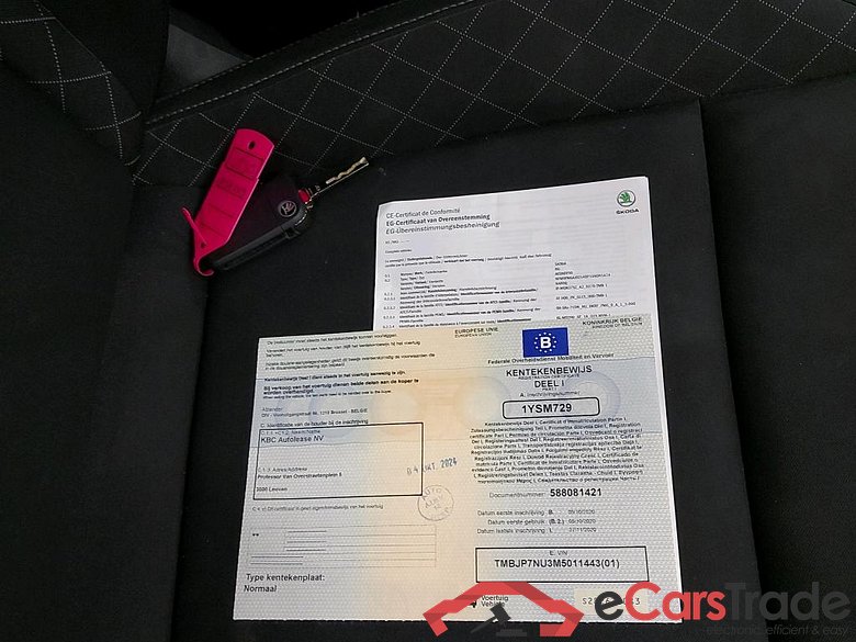 SKODA - SKO KAROQ TSI 115PK Ambition Pack Corporate With Comfort & GPS & Kessy & Heated Seats & PDC Front & Rear & Rear Camera  * PETROL * #4