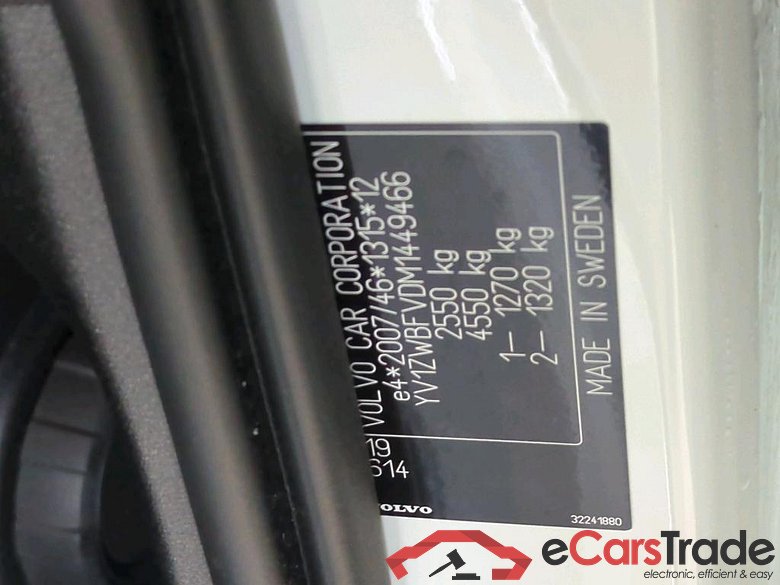 V60 Kombi Inscription Recharge Plug-In Hybrid AWD 2.0 T6 251KW AT8 E6d #4