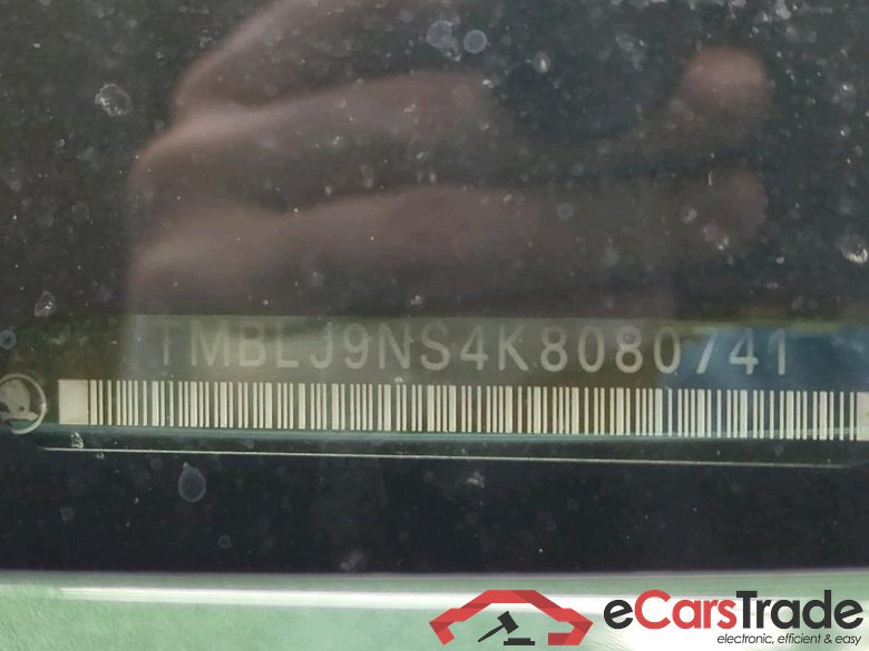 Kodiaq Scout 4x4 2.0 TDI 110KW AT7 E6dT #4