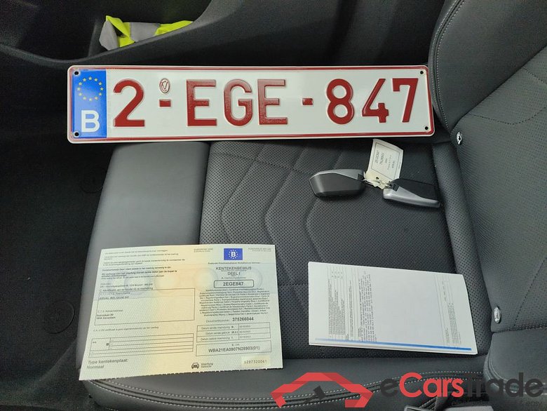 BMW 2 Reeks Active Tourer 225e xDrive 5d #4