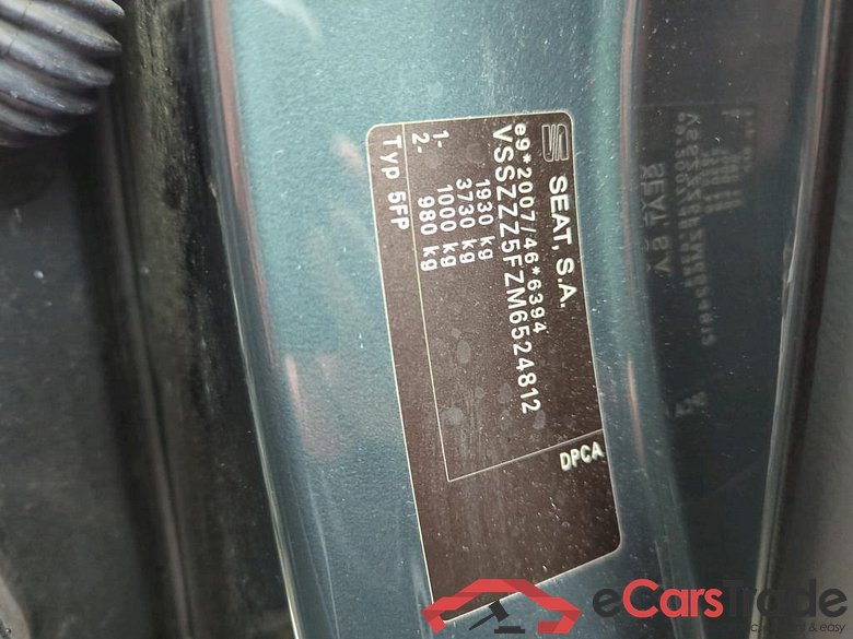 SEAT Ateca 110 kW #3