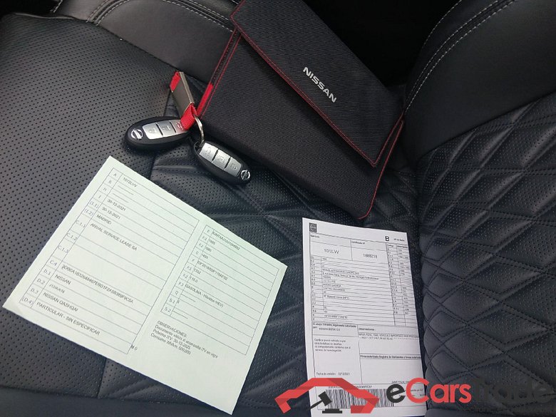 NISSAN QASHQAI / 2021 / 5P / todoterreno DIG-T 116kW (158CV) mHEV Xtronic Tekna+ #5