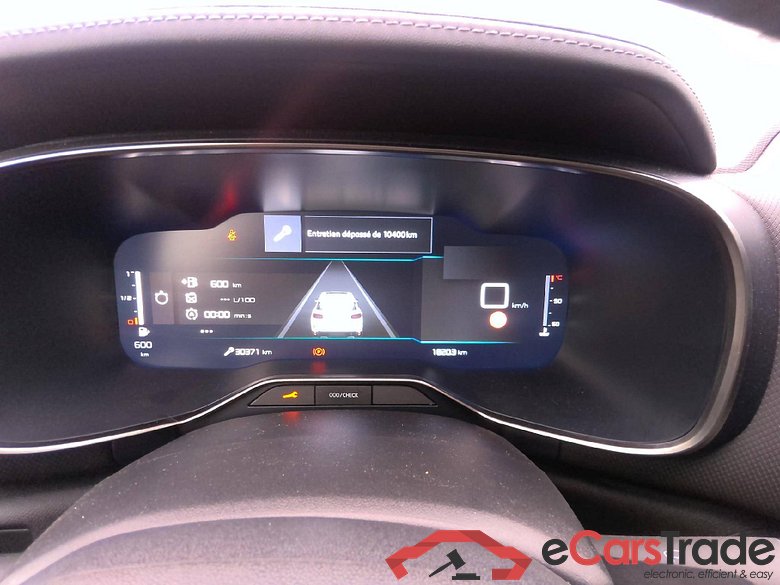 Citroen C5 AIRCROSS Plus 1.2L PureTech 130 (BVM6) #5