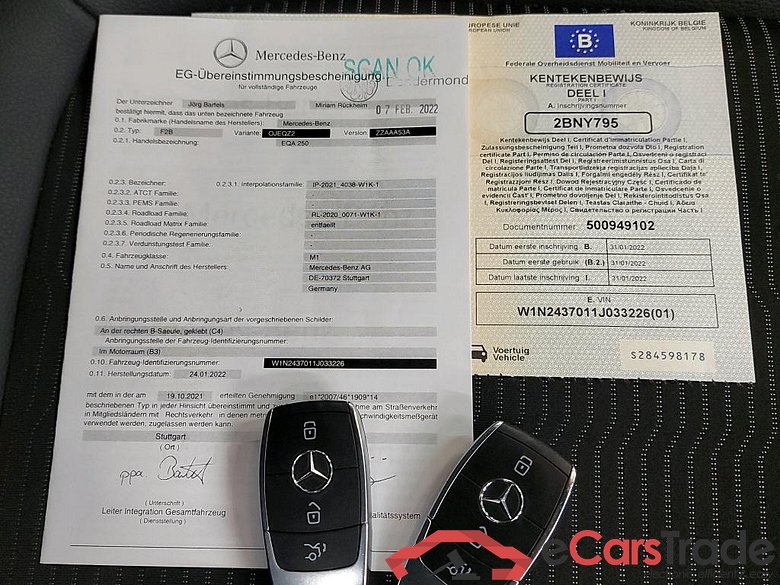 MERCEDES - MER EQA  250 Business Solution Luxury 190PK & Trailer Hook With ESP  * ELECTRIC * #4