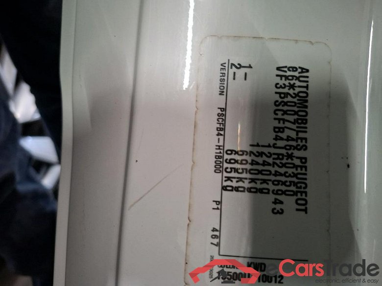 PEUGEOT 108 53 kW #2