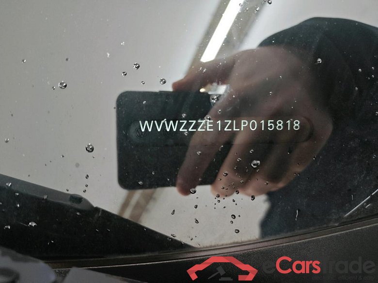 VOLKSWAGEN ID.3 150 kW #3