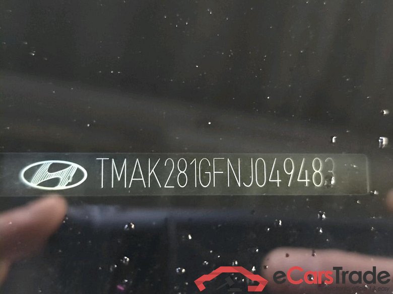 Hyundai KONA Comfort Electric 64 kWh 5d #6