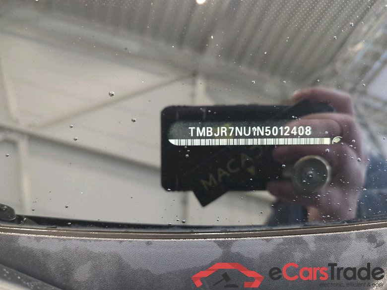 SKODA Karoq 110 kW #3