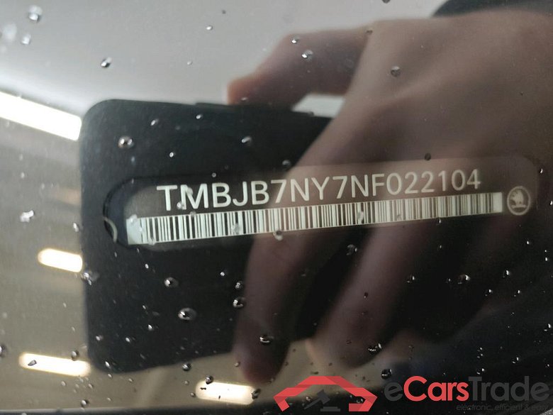 SKODA Enyaq iV 132 kW #2