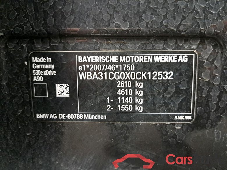 BMW - BMW 5 TOURING 530e xDrive 272PK Business Edition & Driving Assistant & Active Cruise & Parking Assistant Pack & Towing Hook * HYBRID * #6