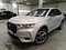 preview DS Automobiles DS7 Crossback #0