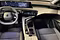 preview Peugeot 3008 #3