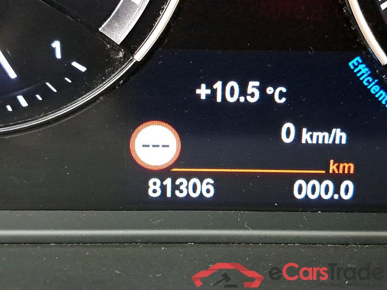 BMW - BMW X2 sDrive16dA 116PK Advantage Pack Buisness & Cruise Control & Rear Camera #5