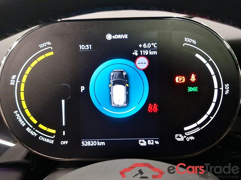 MINI - MIN COOPER SE 184PK Pack Driving Assistant Plus & Classic Trim With Punch Leather & Connected Nav & Comfort Plus & Transparent Sunroof  * ELECTRIC * #5