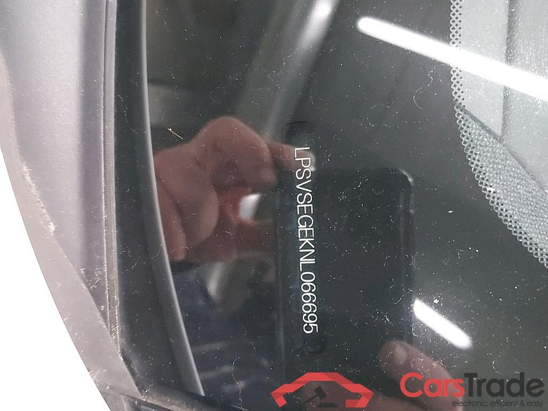 POLESTAR - POL POLESTAR 2 Long Range Single Motor 231PK Pack Plus & Pilot * ELECTRIC * #6