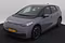 preview Volkswagen ID.3 #0