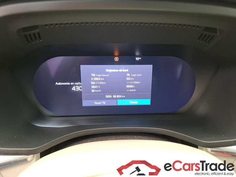 VOLVO XC60 / 2021 / 5P / SUV B4 197 Geartronic 8 Momentum Business #6