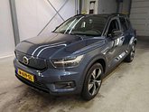 Photo car #7045573