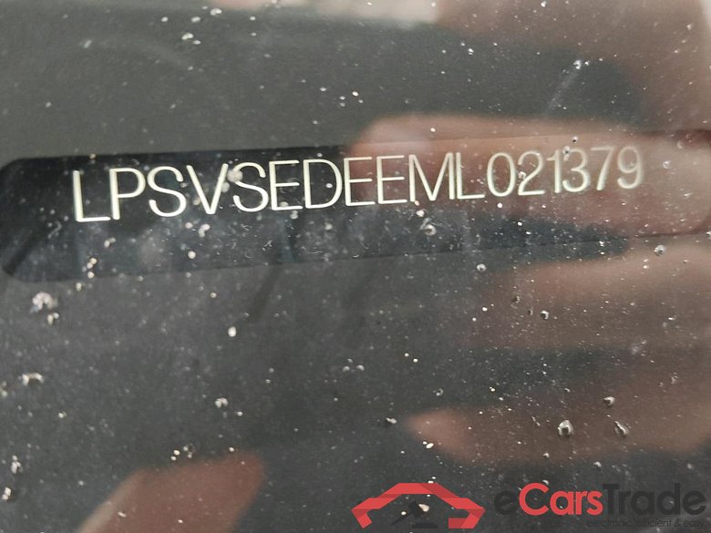 Polestar 2 Pilot Plus 5d #6