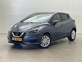 Photo car #7048120