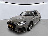 Photo car #7050825