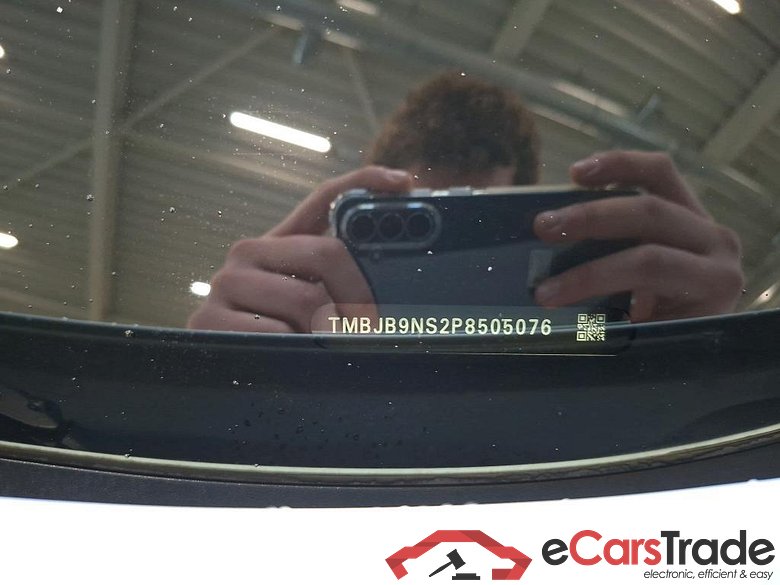 SKODA Kodiaq 110 kW #3