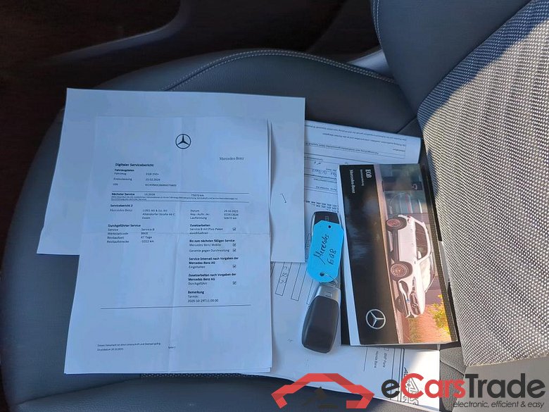 EQB -Klasse EQB 250+ (243.602) 70kWh #3
