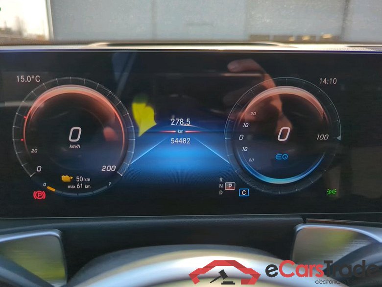 EQB -Klasse EQB 250+ (243.602) 70kWh #5