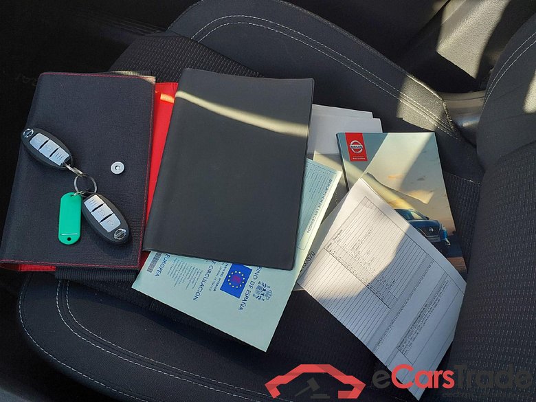 NISSAN QASHQAI / 2021 / 5P / todoterreno DIG-T 116kW (158CV) mHEV Xtronic Acenta (AC) #5