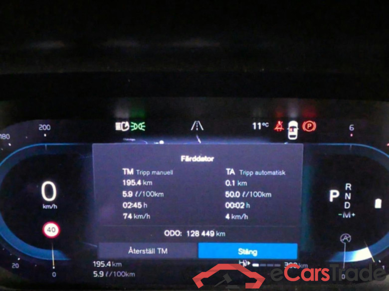 XC60 B4D 197 Mom.Ad.Ed.FWD Aut #6
