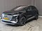 preview Audi Q4 e-tron #0