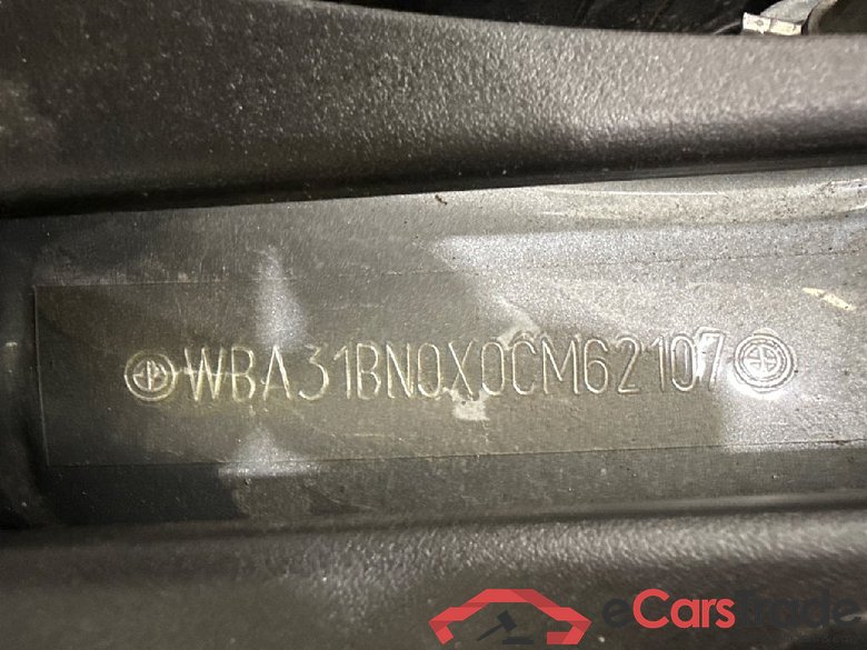 Baureihe 5 Touring 520 d 2.0 140KW AT8 E6d #5