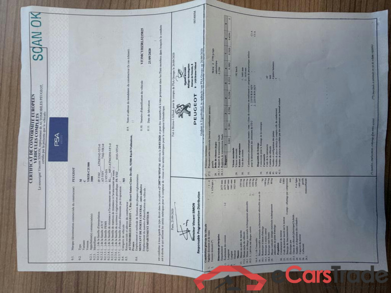 PEUGEOT 3008 1.5 BlueHDi Allure #6